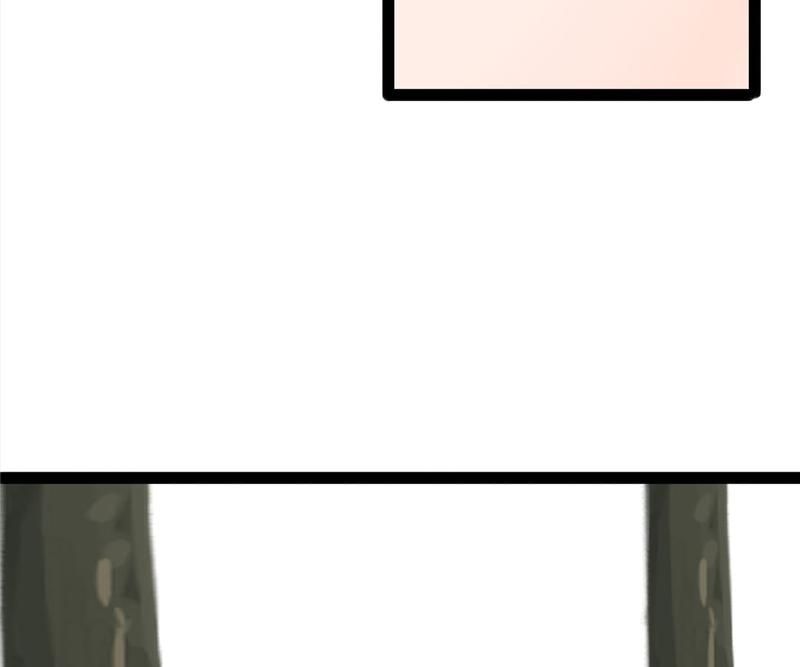Supporting Actor's Survival Game - Episode 234 — page 26