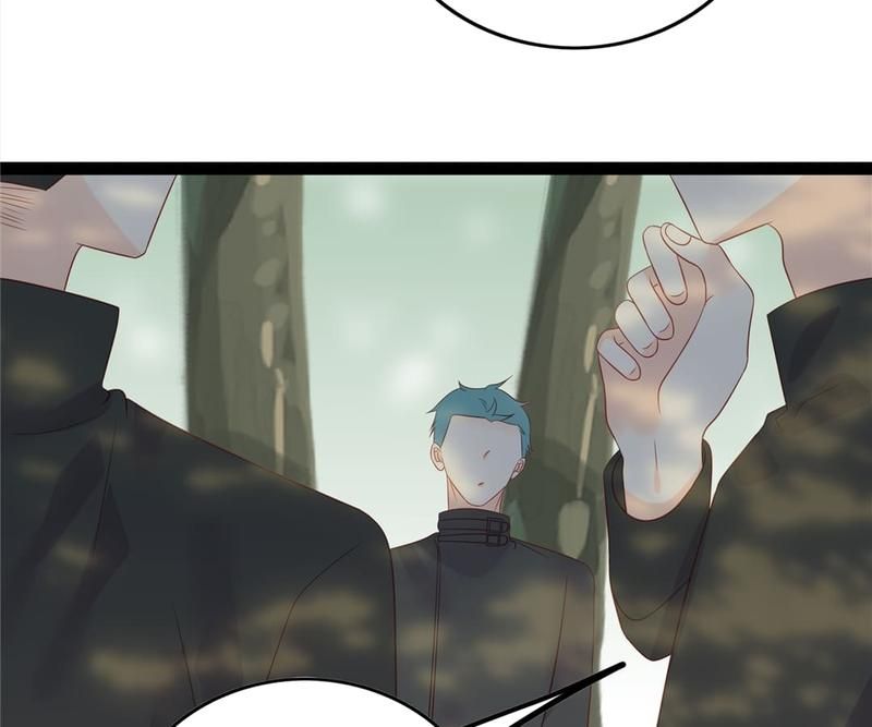 Supporting Actor's Survival Game - Episode 234 — page 29
