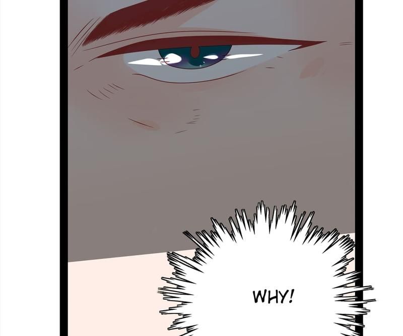 Supporting Actor's Survival Game - Episode 234 — page 38