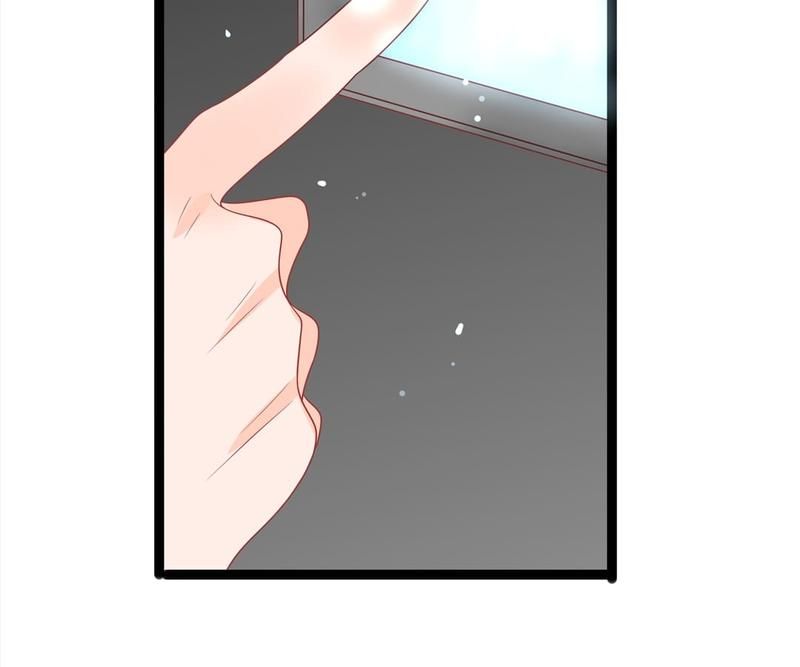 Supporting Actor's Survival Game - Episode 235 — page 13