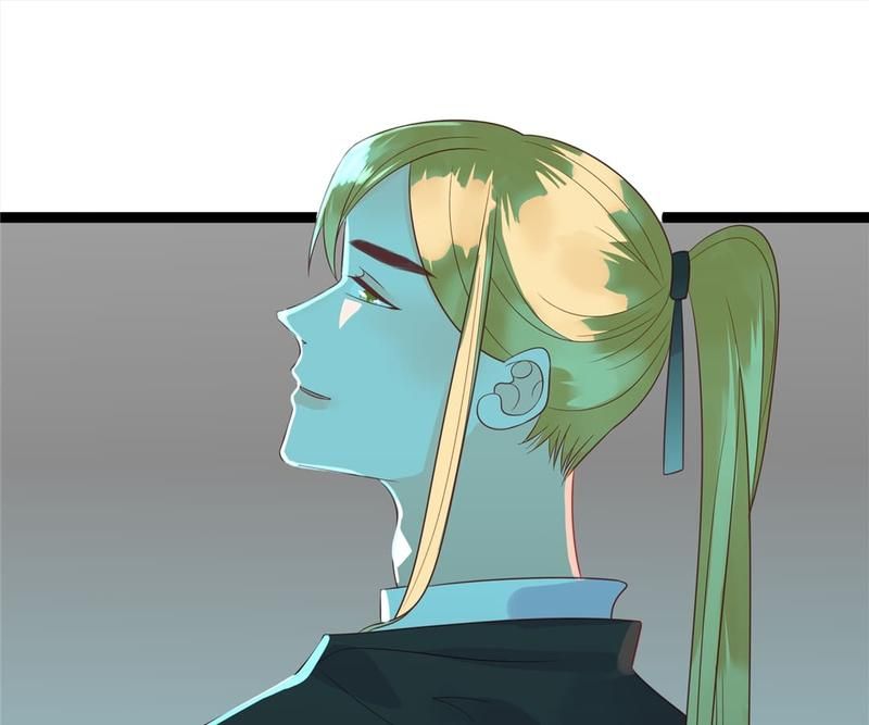 Supporting Actor's Survival Game - Episode 235 — page 37
