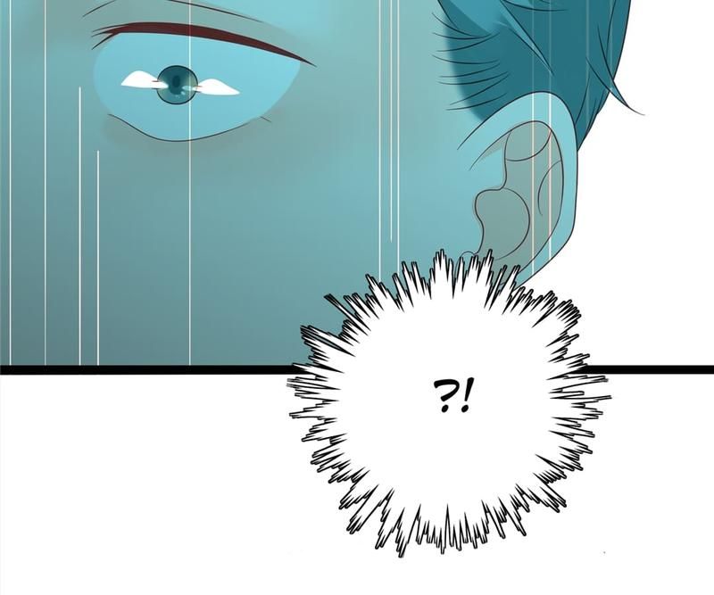 Supporting Actor's Survival Game - Episode 235 — page 39