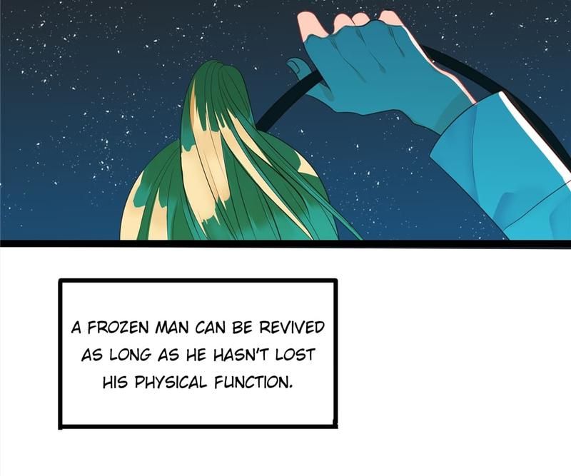 Supporting Actor's Survival Game - Episode 235 — page 52