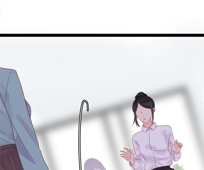 Supporting Actor's Survival Game - Episode 237 — page 18