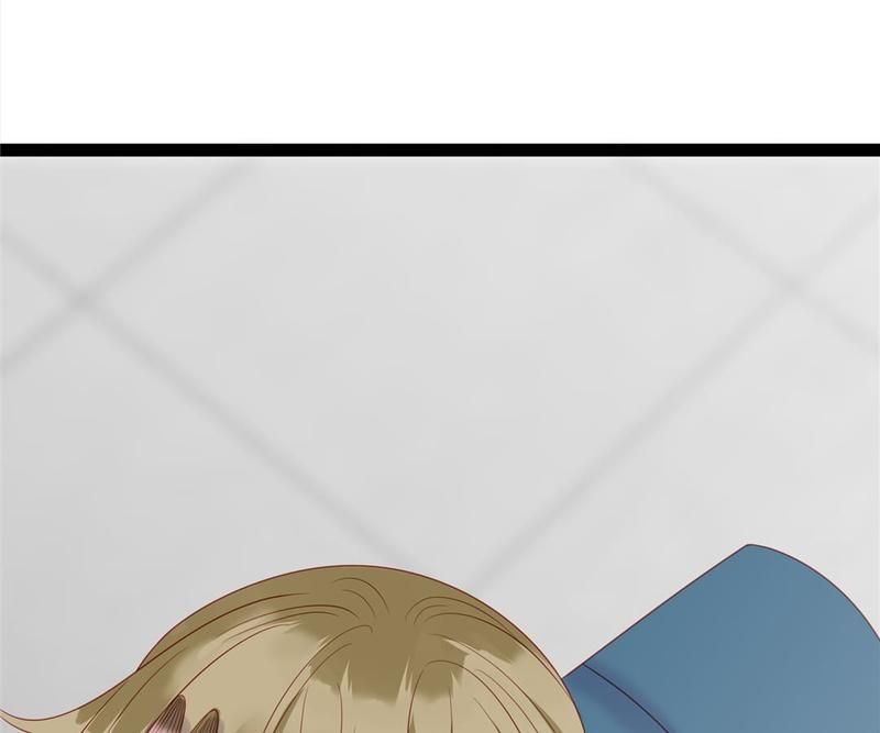 Supporting Actor's Survival Game - Episode 237 — page 31