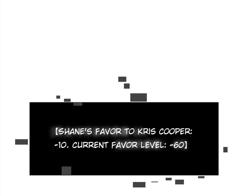 Supporting Actor's Survival Game - Episode 237 — page 57