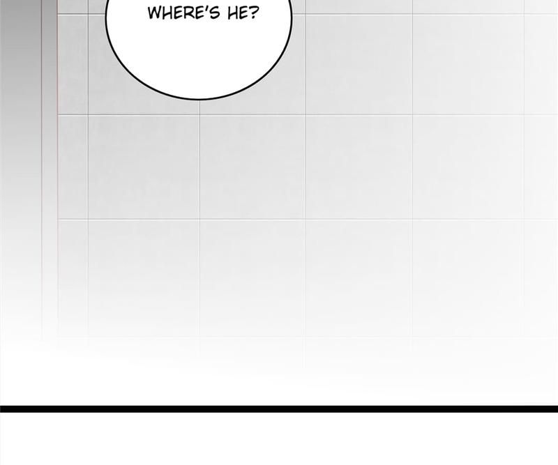 Supporting Actor's Survival Game - Episode 238 — page 43