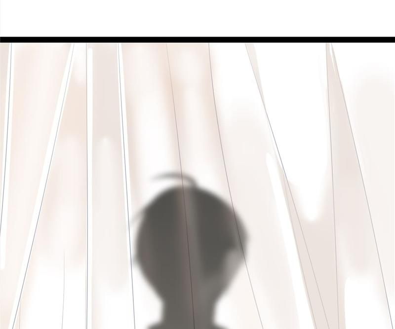 Supporting Actor's Survival Game - Episode 238 — page 58