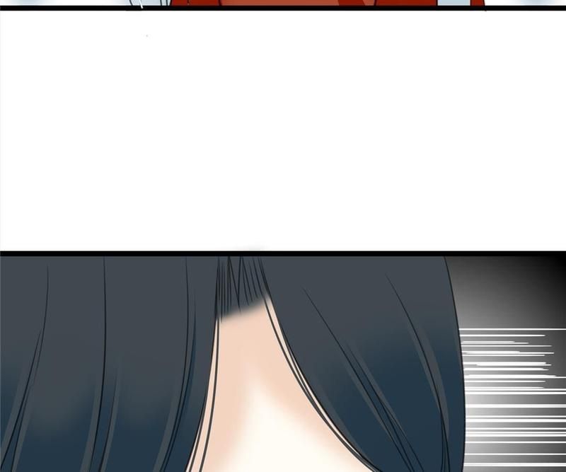Supporting Actor's Survival Game - Episode 24 — page 21