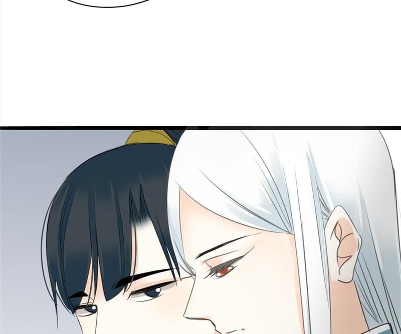 Supporting Actor's Survival Game - Episode 24 — page 25