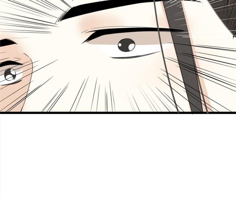 Supporting Actor's Survival Game - Episode 24 — page 39