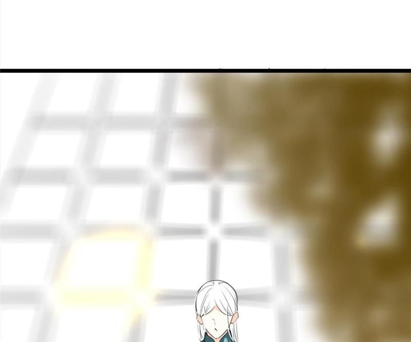 Supporting Actor's Survival Game - Episode 24 — page 40