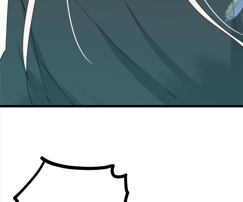 Supporting Actor's Survival Game - Episode 24 — page 51