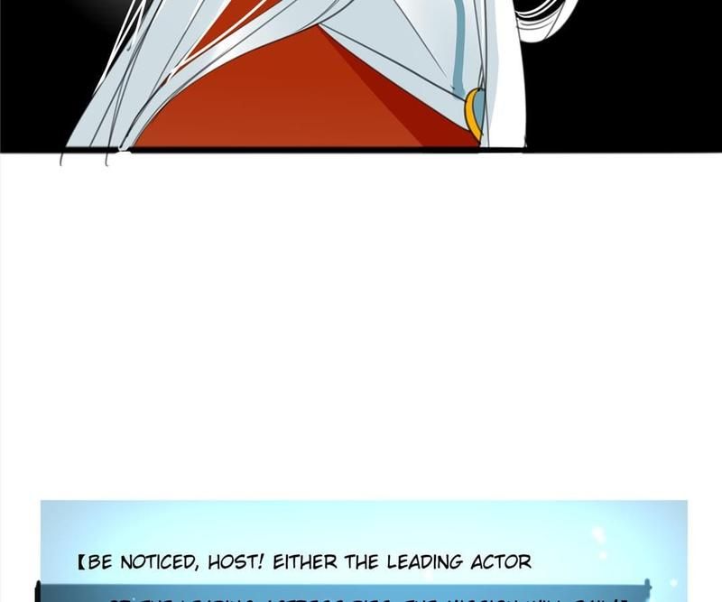 Supporting Actor's Survival Game - Episode 24 — page 6