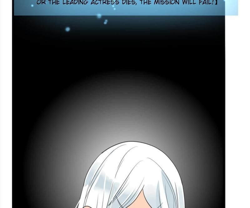 Supporting Actor's Survival Game - Episode 24 — page 7