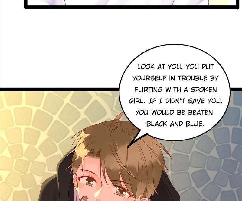 Supporting Actor's Survival Game - Episode 240 — page 57