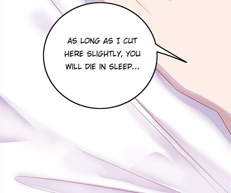 Supporting Actor's Survival Game - Episode 241 — page 30