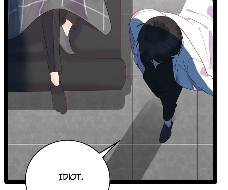 Supporting Actor's Survival Game - Episode 241 — page 34