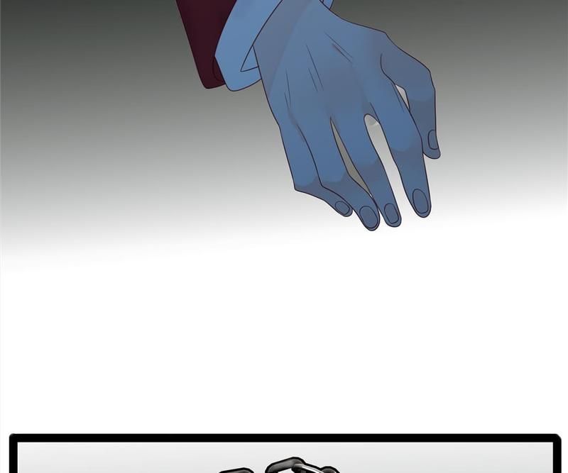 Supporting Actor's Survival Game - Episode 241 — page 50