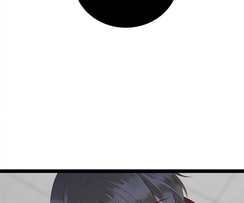 Supporting Actor's Survival Game - Episode 241 — page 53