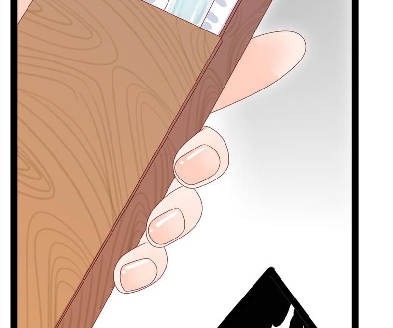 Supporting Actor's Survival Game - Episode 242 — page 43
