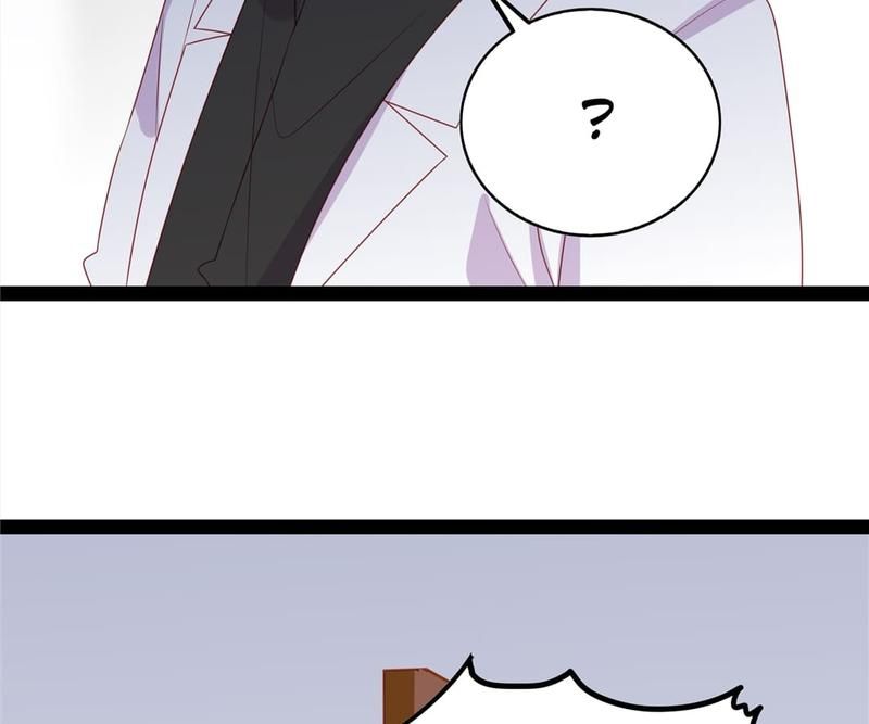 Supporting Actor's Survival Game - Episode 243 — page 33