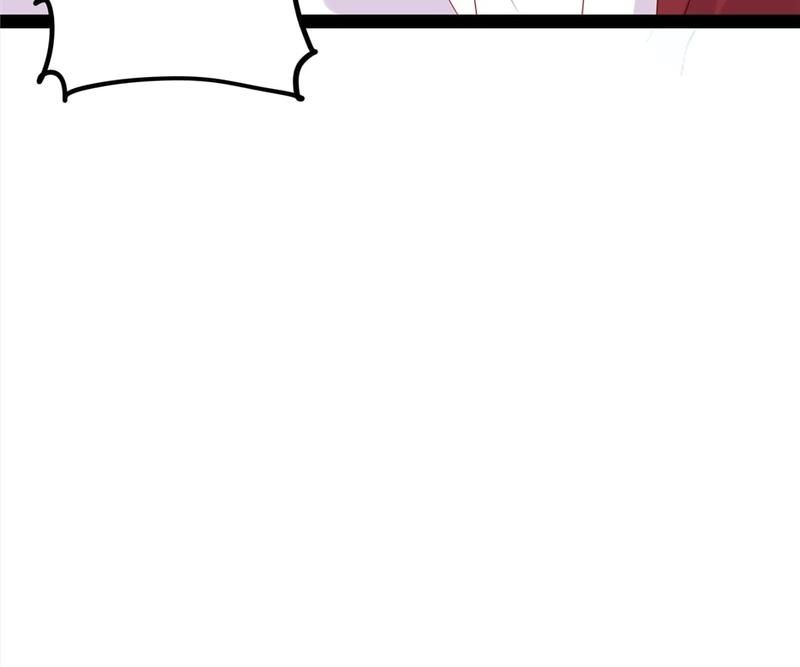 Supporting Actor's Survival Game - Episode 243 — page 53