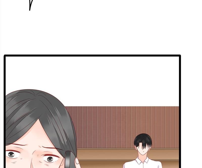 Supporting Actor's Survival Game - Episode 244 — page 24
