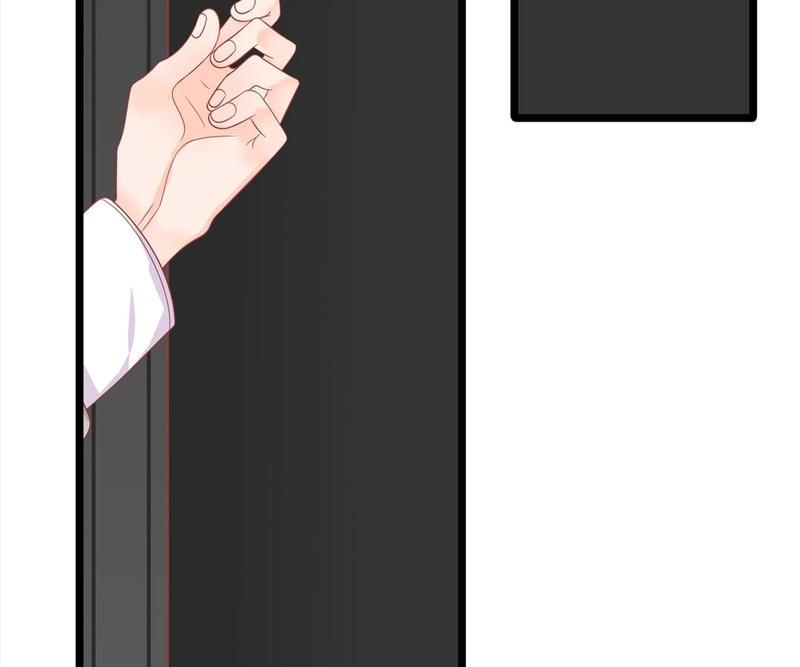 Supporting Actor's Survival Game - Episode 244 — page 42