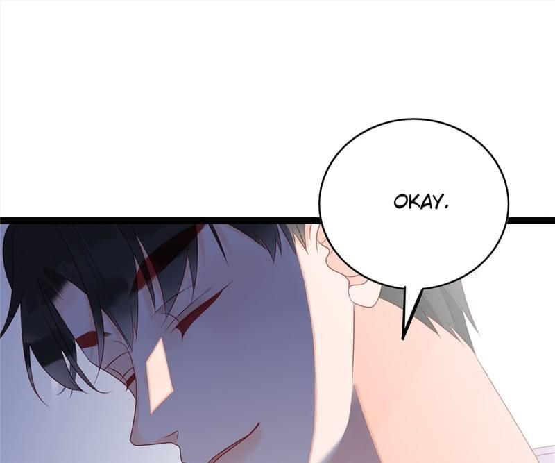 Supporting Actor's Survival Game - Episode 245 — page 19
