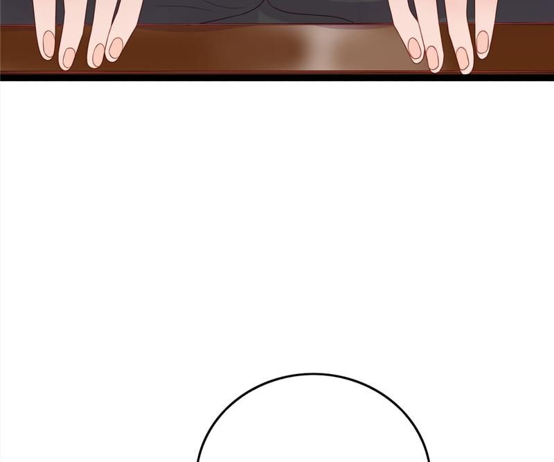 Supporting Actor's Survival Game - Episode 245 — page 24