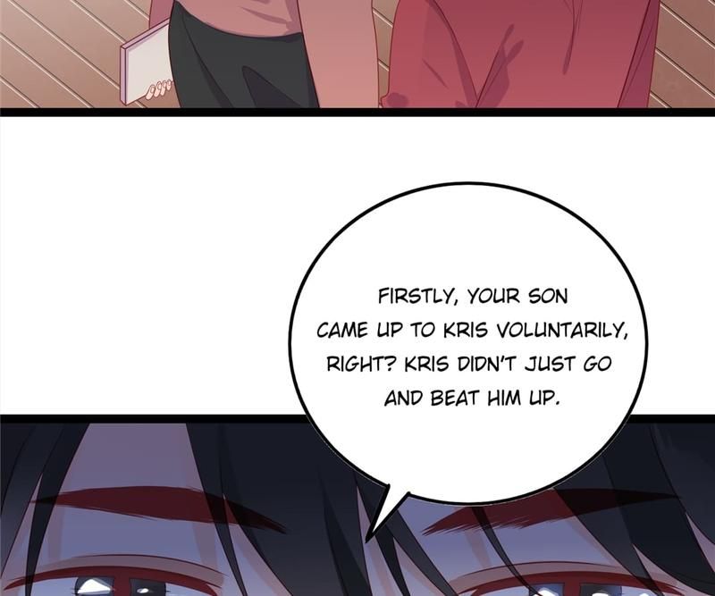Supporting Actor's Survival Game - Episode 245 — page 26