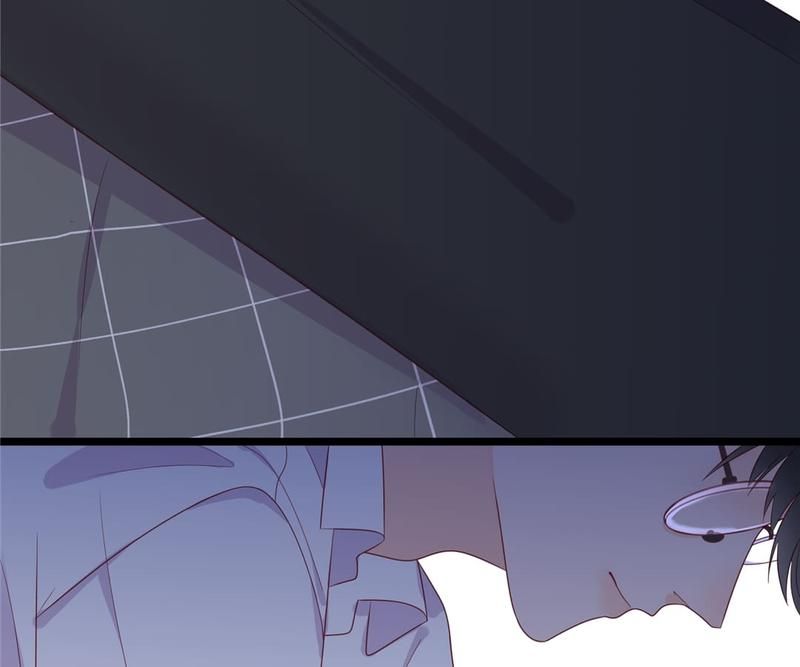 Supporting Actor's Survival Game - Episode 246 — page 32