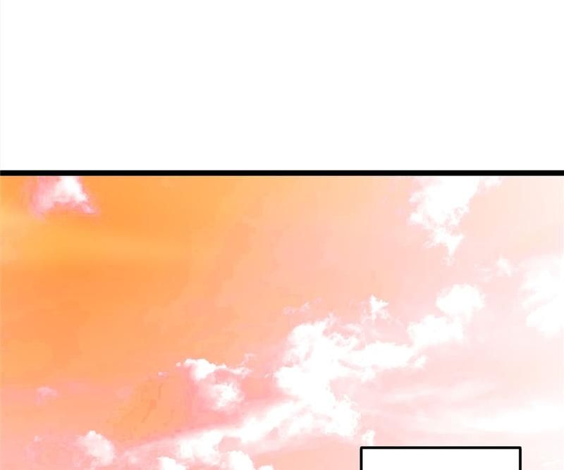 Supporting Actor's Survival Game - Episode 247 — page 48
