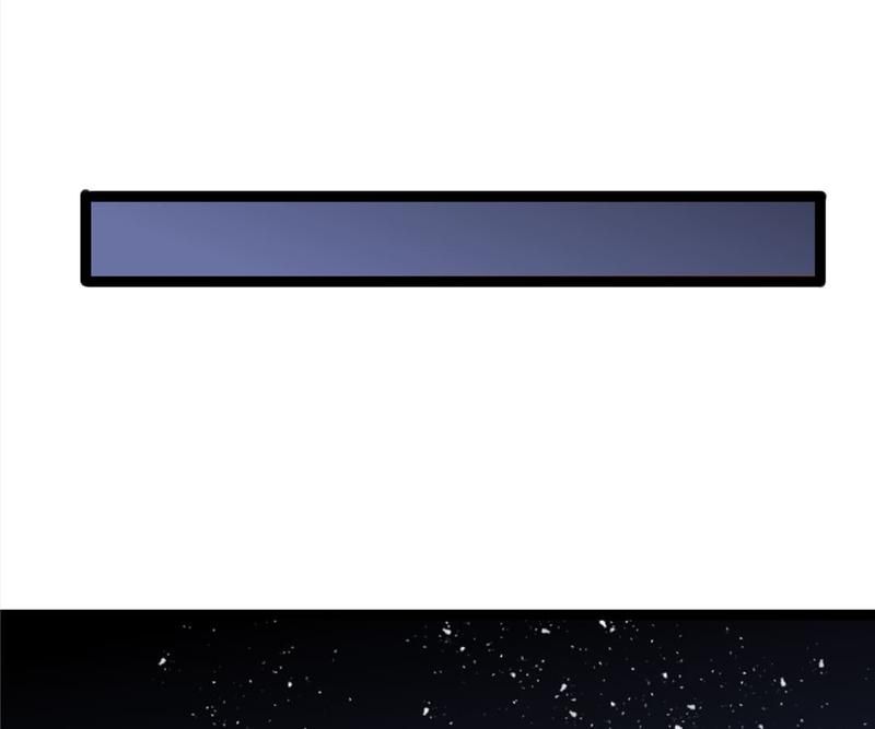 Supporting Actor's Survival Game - Episode 249 — page 30