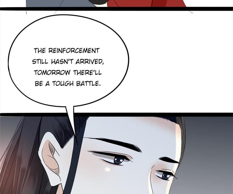 Supporting Actor's Survival Game - Episode 25 — page 13