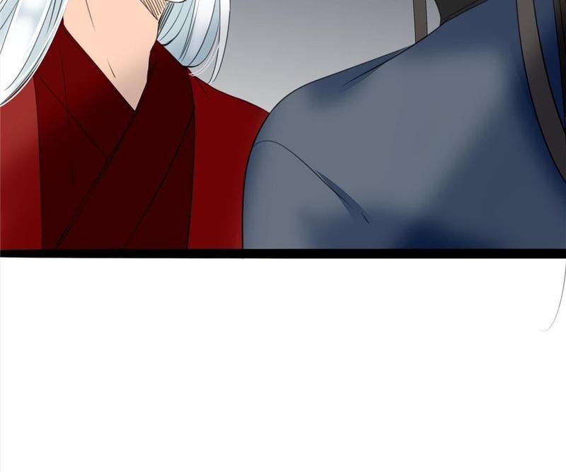Supporting Actor's Survival Game - Episode 25 — page 16