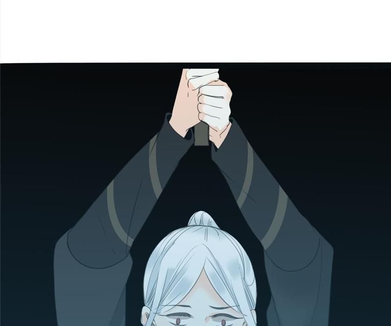 Supporting Actor's Survival Game - Episode 25 — page 48