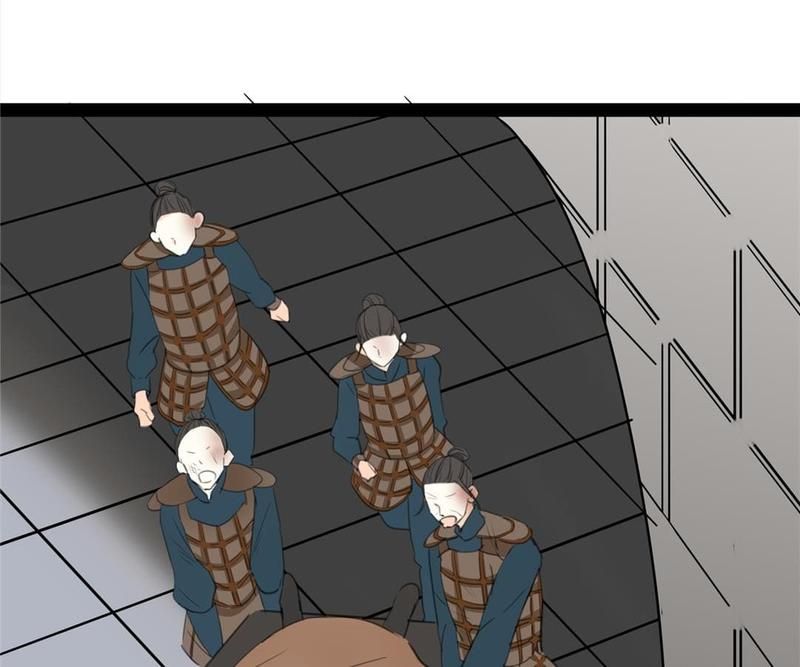 Supporting Actor's Survival Game - Episode 25 — page 57