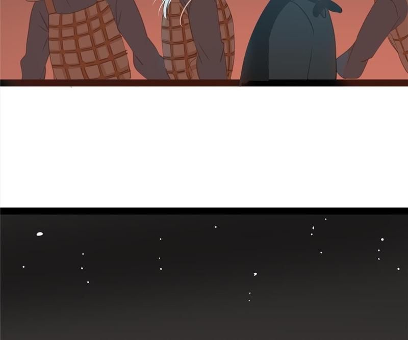 Supporting Actor's Survival Game - Episode 25 — page 62