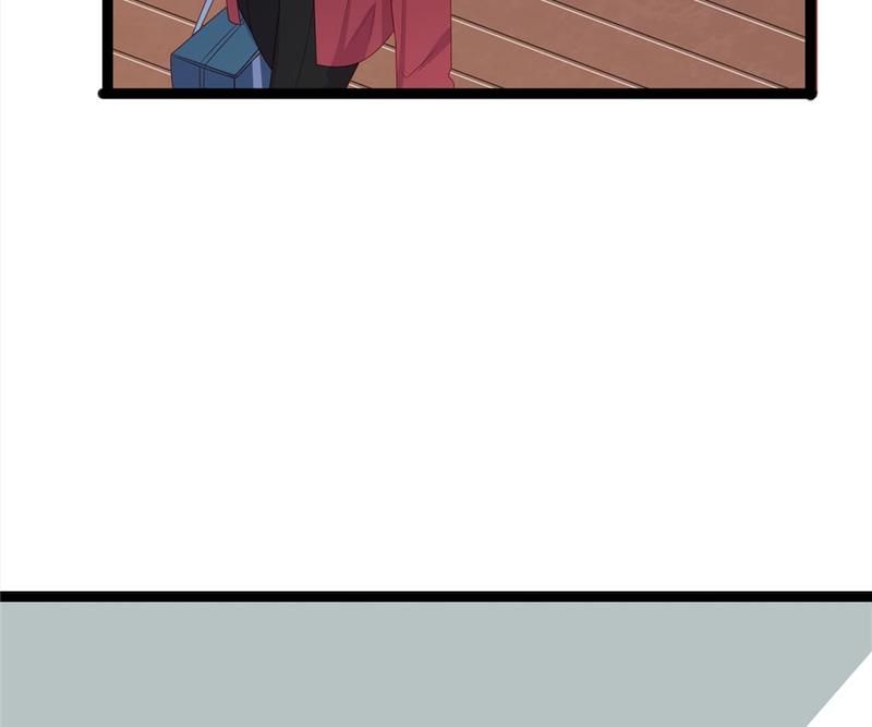 Supporting Actor's Survival Game - Episode 250 — page 33