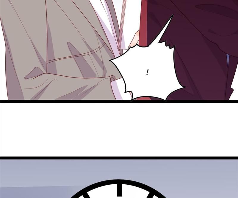 Supporting Actor's Survival Game - Episode 250 — page 46
