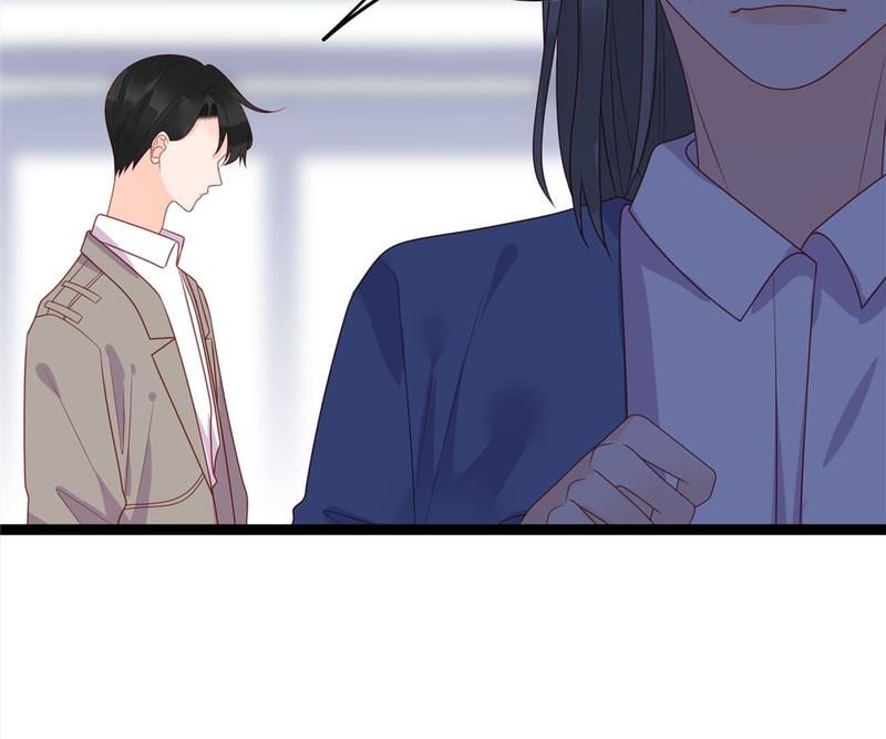 Supporting Actor's Survival Game - Episode 251 — page 39
