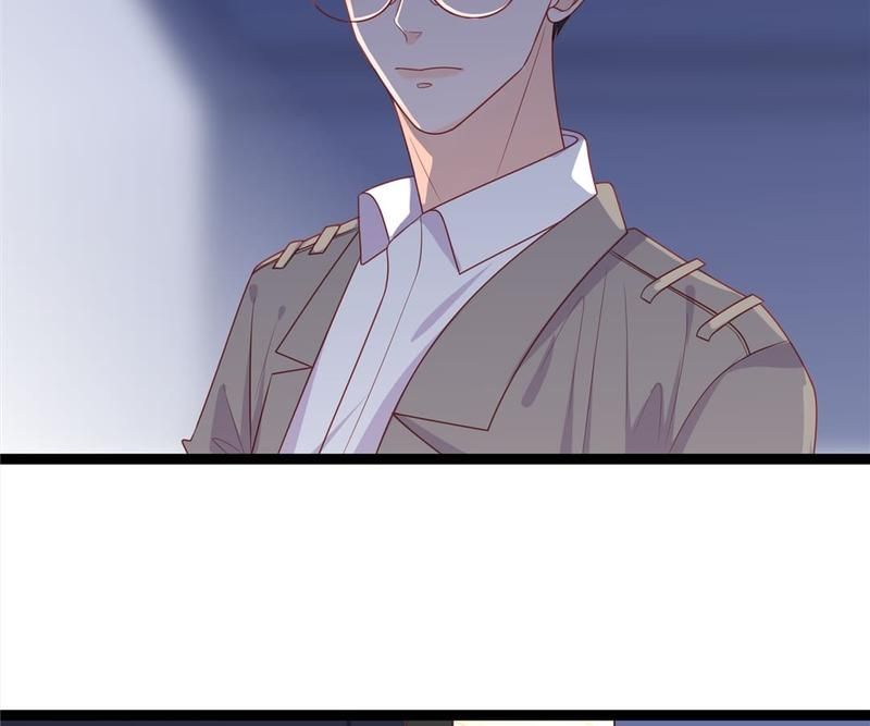 Supporting Actor's Survival Game - Episode 251 — page 4