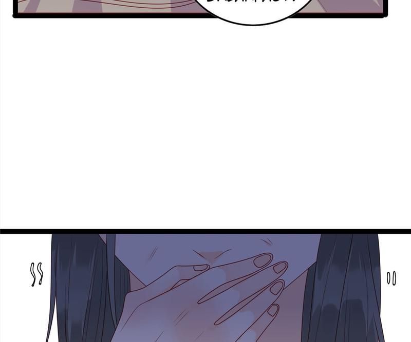 Supporting Actor's Survival Game - Episode 251 — page 42