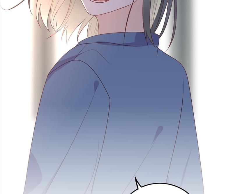 Supporting Actor's Survival Game - Episode 251 — page 45