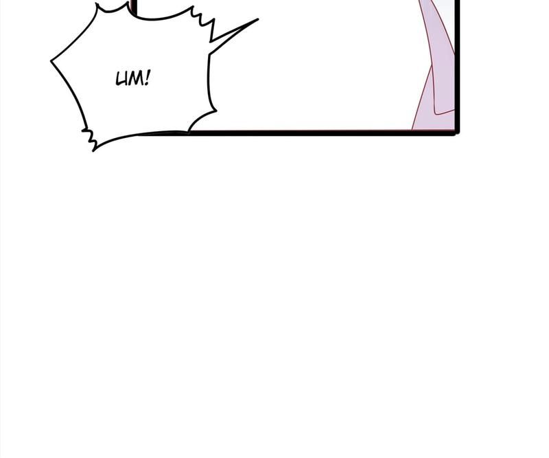 Supporting Actor's Survival Game - Episode 252 — page 18