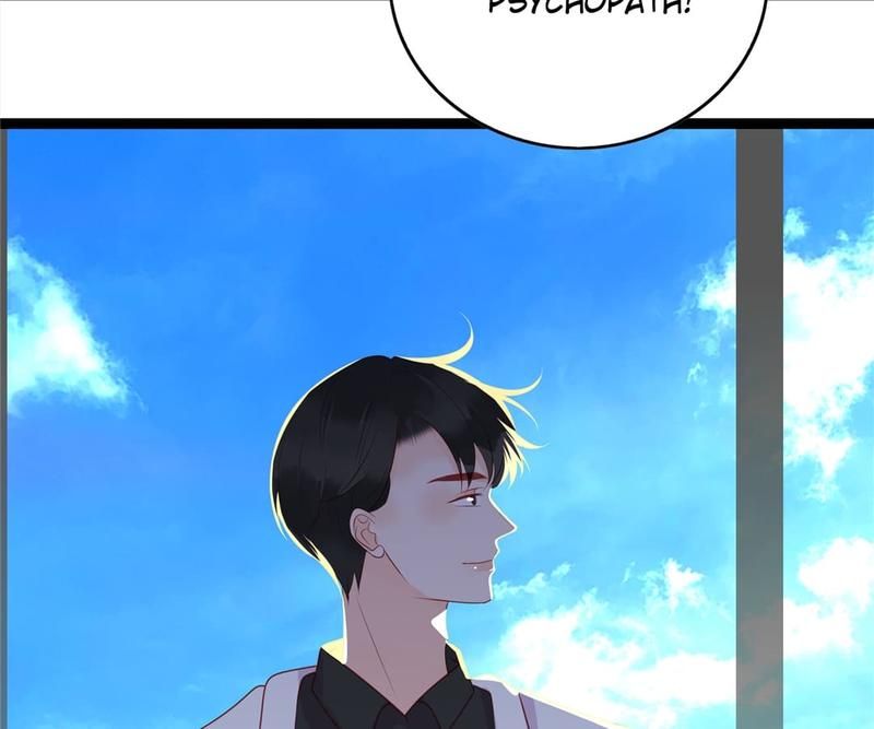 Supporting Actor's Survival Game - Episode 252 — page 69