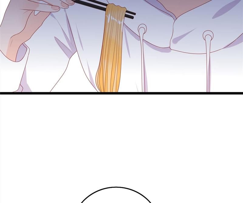 Supporting Actor's Survival Game - Episode 252 — page 7