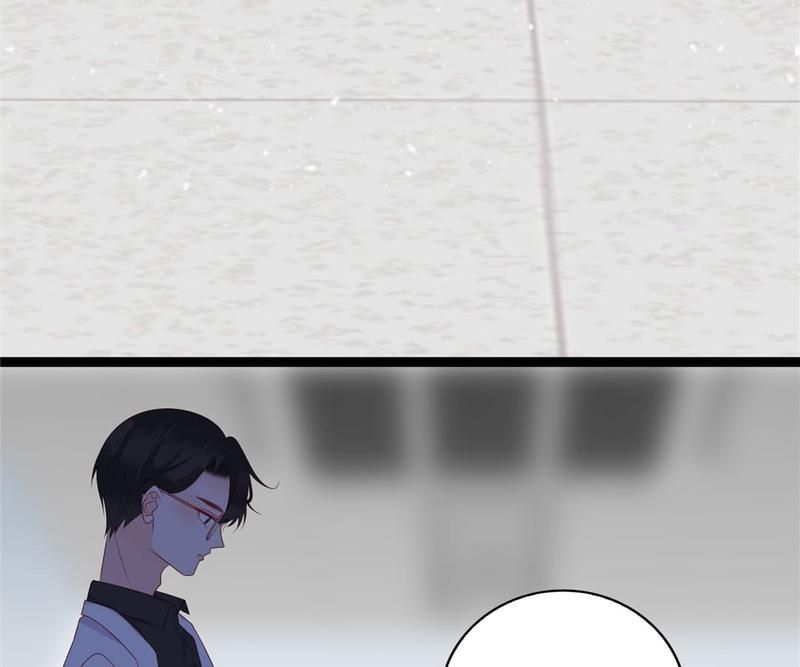 Supporting Actor's Survival Game - Episode 255 — page 24